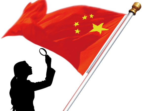 China Backlash as Australia supports the European Union’s call for COVID-19&nbsp;Investigation